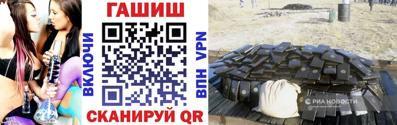 Все наркотики Кстово Alpha PVP  Марихуана  Мефедрон  ГАШ 