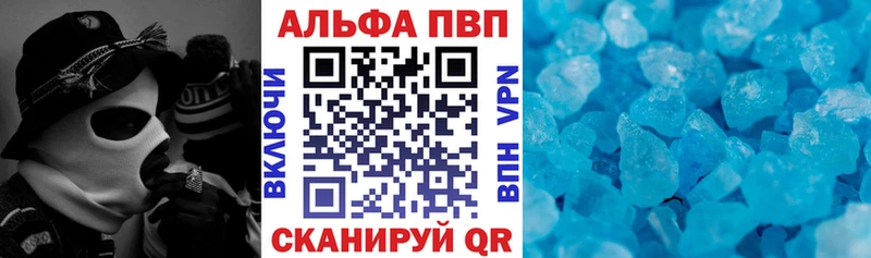 А ПВП СК КРИС  как найти закладки  Кстово 