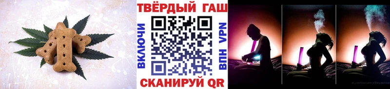 где можно купить наркотик  Кстово  Еда ТГК марихуана 