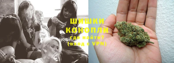 прущая мука Переславль-Залесский