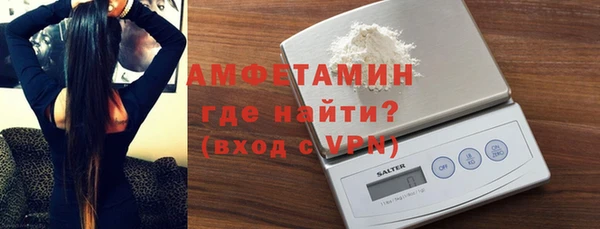 тгк Покачи