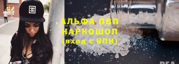 прущая мука Переславль-Залесский