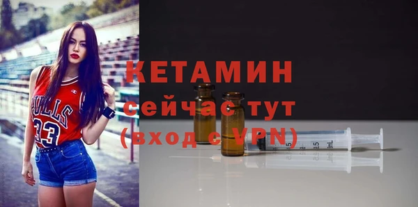 кокс Покров