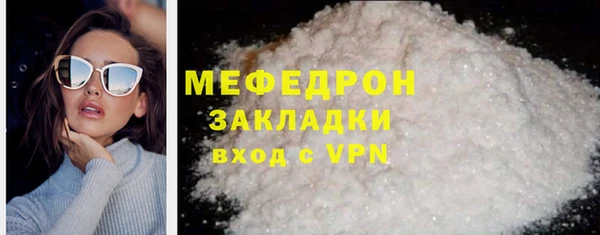 кокс Покров