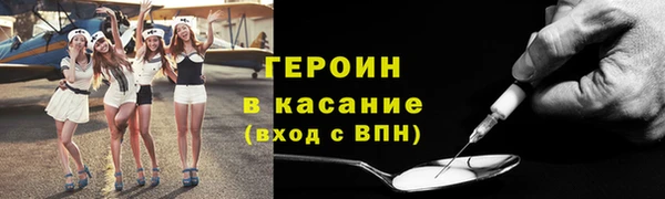 прущая мука Переславль-Залесский