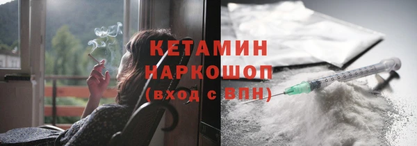 кокс Покров