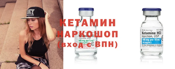 тгк Покачи