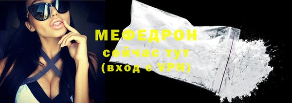 прущая мука Переславль-Залесский