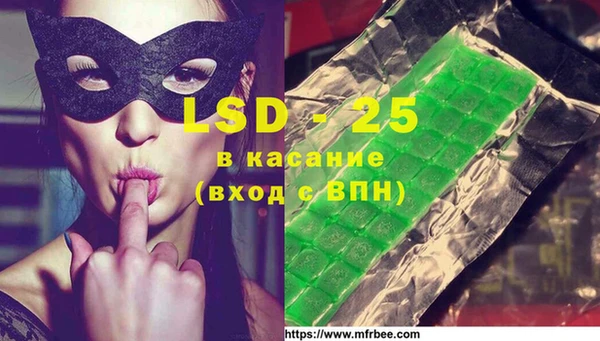 кокс Покров