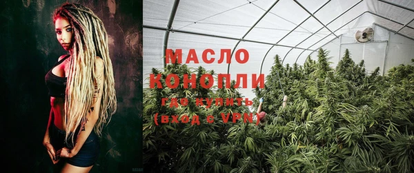 тгк Покачи