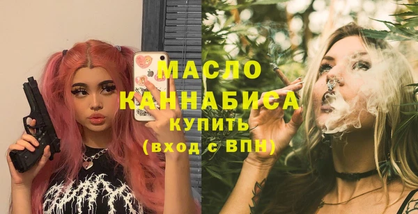 кокс Покров
