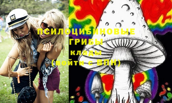 кокс Покров