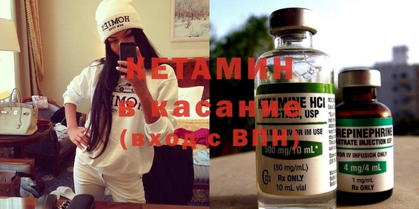 кокс Покров