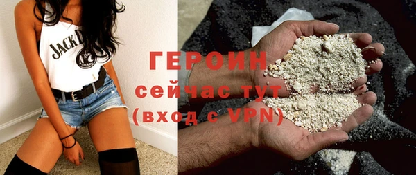 ешки Пересвет