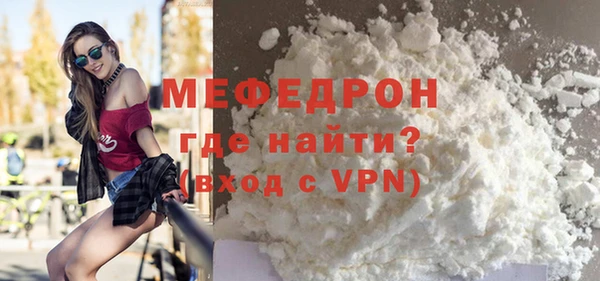 кокс Покров