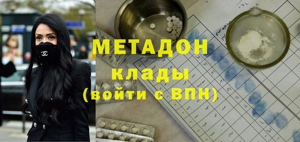 MESCALINE Пестово