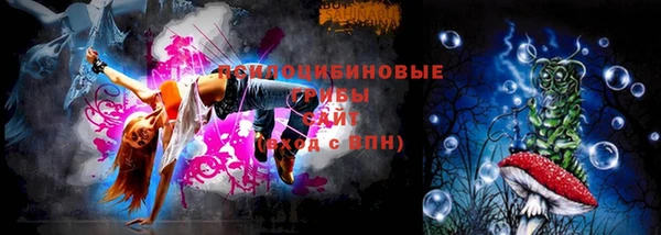 кокс Покров
