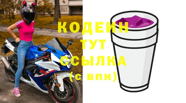 кокс Покров