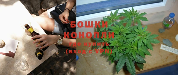 кокаин премиум Покровск