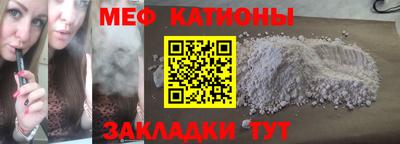 MDMA Заводоуковск
