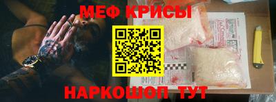MDMA Заводоуковск