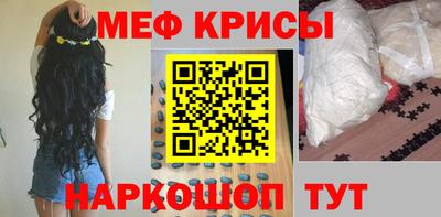 MDMA Заводоуковск