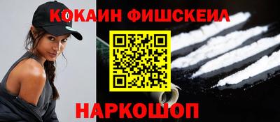 MDMA Заводоуковск