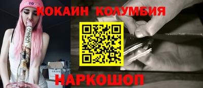 MDMA Заводоуковск