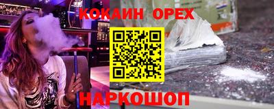 MDMA Заводоуковск