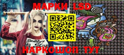 бутик Жуковский
