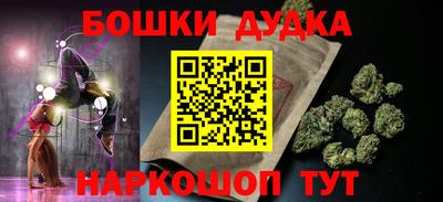 MDMA Заводоуковск