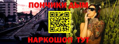 соль ск Заволжье