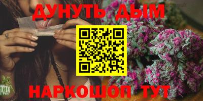 прущие крисы Берёзовский