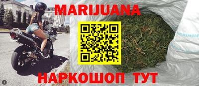 прущие крисы Берёзовский