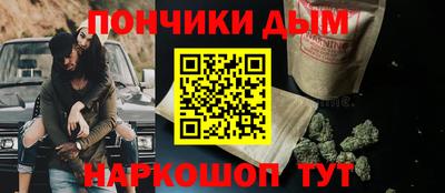 MDMA Заводоуковск