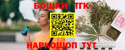 MDMA Заводоуковск