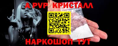 ешки Абакан
