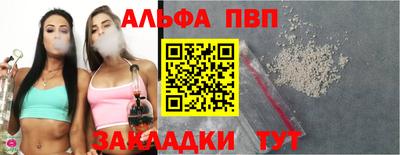 MDMA Заводоуковск