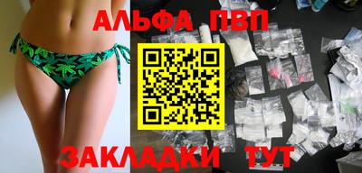 МДПВ Кандалакша