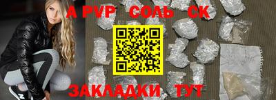 MDMA Заводоуковск