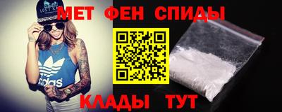бутик Жуковский