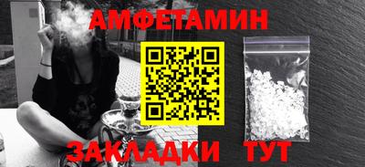 ГАЛЛЮЦИНОГЕННЫЕ ГРИБЫ Беслан