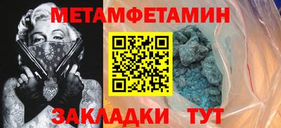MDMA Заводоуковск