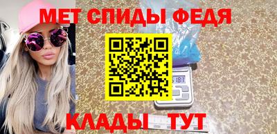 MDMA Заводоуковск
