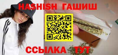 прущие крисы Берёзовский