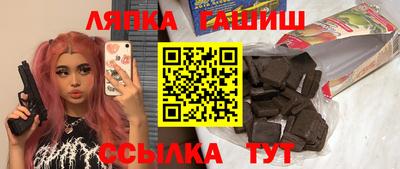 прущие крисы Берёзовский