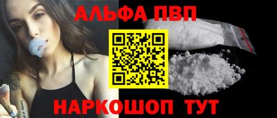 прущие крисы Берёзовский