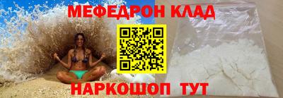 ГАЛЛЮЦИНОГЕННЫЕ ГРИБЫ Беслан