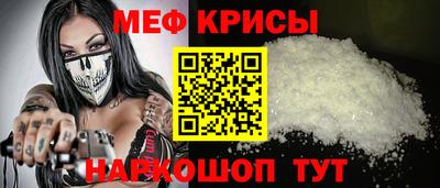 бутик Жуковский