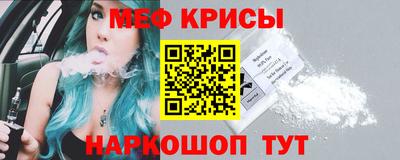 MDMA Заводоуковск